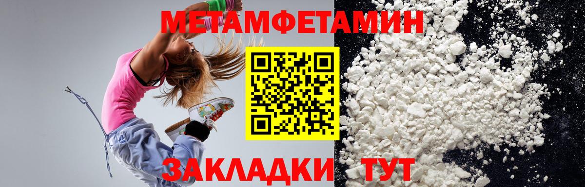 Амфетамин 98%  Вход с VPN  mega вход  Луховицы  АМФ 
