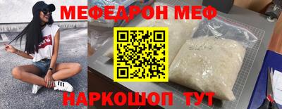 mdpv Усть-Илимск