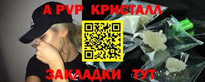 mdpv Усть-Илимск