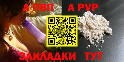 mdpv Усть-Илимск