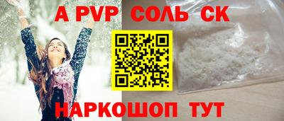 марки lsd Усть-Джегута