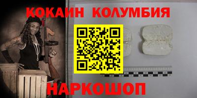 марки lsd Усть-Джегута