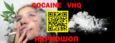 марки lsd Усть-Джегута