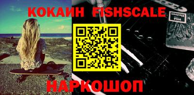 марки lsd Усть-Джегута