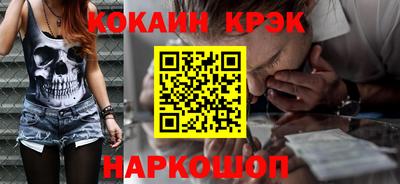 mdpv Усть-Илимск