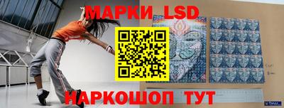 mdpv Усть-Илимск