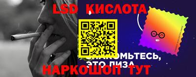 mdpv Усть-Илимск
