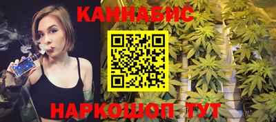 прущие крисы Уссурийск