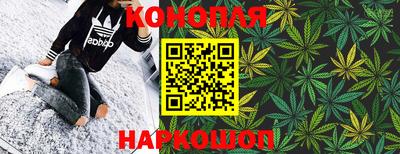 марки lsd Усть-Джегута