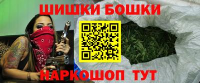 марки lsd Усть-Джегута
