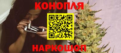 марки lsd Усть-Джегута