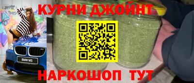 марки lsd Усть-Джегута