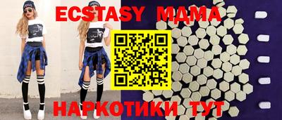 марки lsd Усть-Джегута
