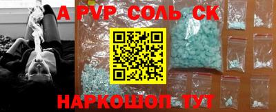 mdpv Усть-Илимск
