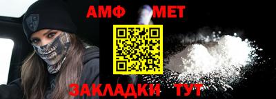 mdpv Усть-Илимск