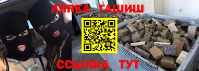 mdpv Усть-Илимск