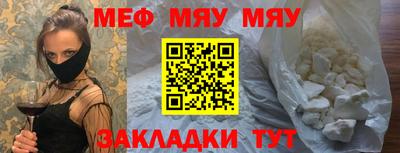 mdpv Усть-Илимск