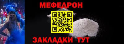 mdpv Усть-Илимск