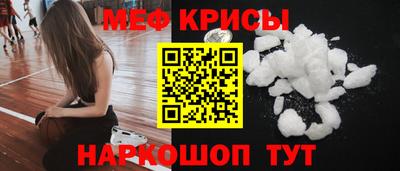 марки lsd Усть-Джегута