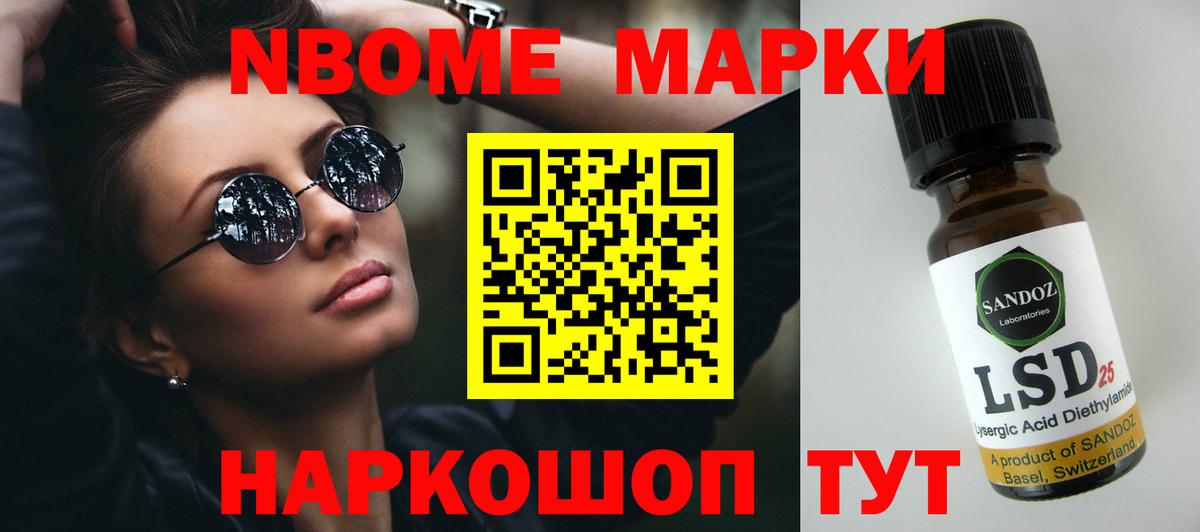 LSD-25 экстази ecstasy  LSD-25 экстази  Луховицы  ЛСД экстази кислота  Вход с VPN 