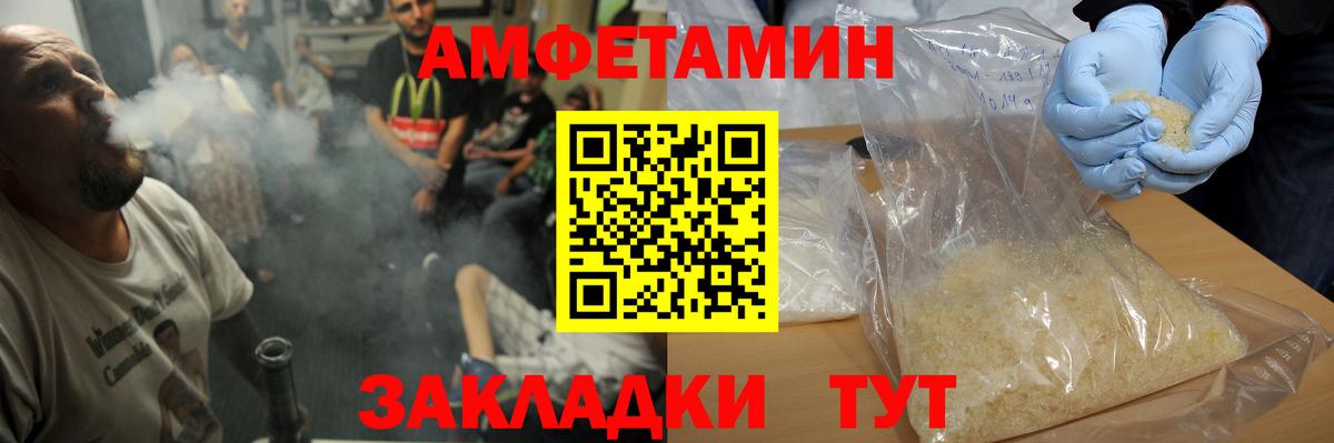 Марихуана  LSD-25  Кокаин  Луховицы  Меф МЯУ МЯУ кристаллы  Вход с VPN  Гашиш 